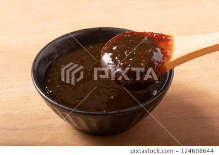 Yuzu miso Yuzu miso 124608644
