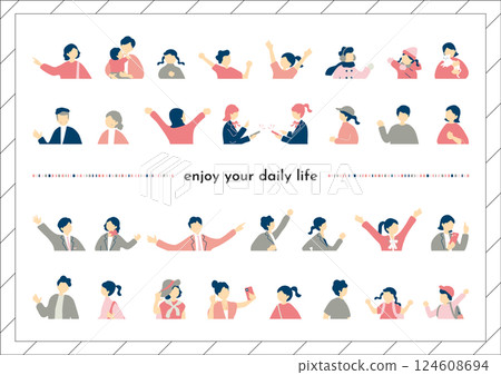 人們的日常生活設置 124608694