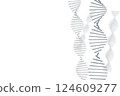 DNA 雙螺旋的圖像 124609277