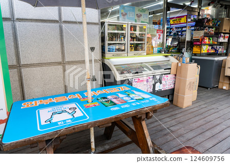 CU convenience store near Seongsu Station, Seoul, Korea 124609756