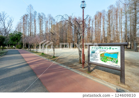 埼玉縣埼玉市浦和別所沼公園 124609810