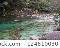 屋久島河 124610030