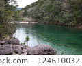 屋久島河 124610032