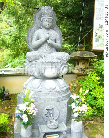 廣島 宮島 彌山 124610439