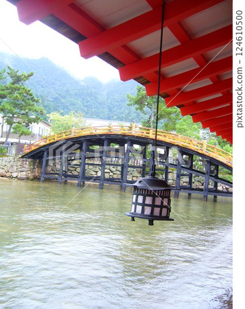 Miyajima Miyajima 124610500