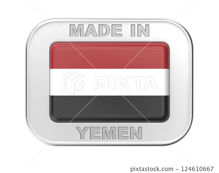 Made in Yemen 124610667