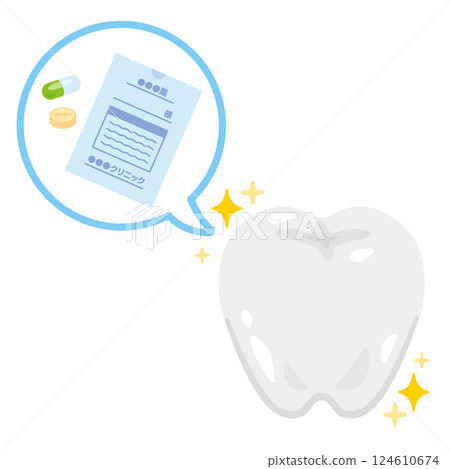 藥物與健康牙齒的插圖 藥物與健康牙齒的插圖 124610674