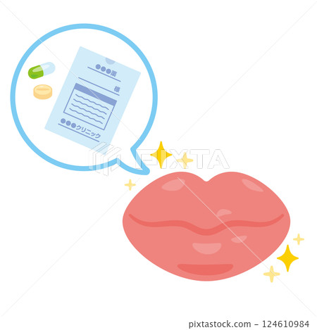 健康嘴唇與藥物的插圖 124610984