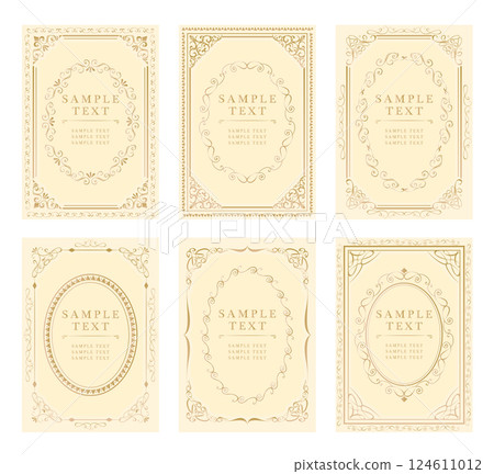 仿古復古框裝飾框 124611012