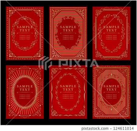 Antique vintage frame decorative frame 124611014