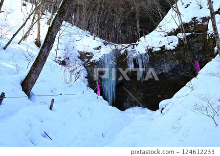 Icicles at Taroshi Falls 124612233