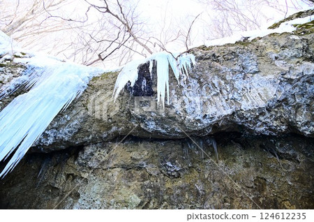 Icicles at Taroshi Falls 124612235