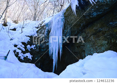 Icicles at Taroshi Falls 124612236