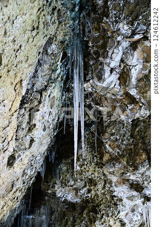 Icicles at Taroshi Falls Icicles at Taroshi Falls 124612242