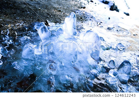 Icicles at Taroshi Falls 124612243
