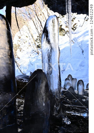 Icicles at Taroshi Falls Icicles at Taroshi Falls 124612249