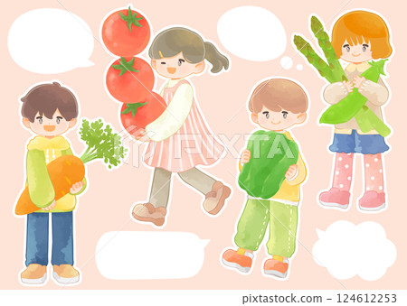 孩子們拿著大蔬菜的插圖集(有白色邊框) 孩子們拿著大蔬菜的插圖集(有白色邊框) 124612253