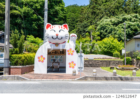Scenery of Nekozuka Park (Miyawaka City) 124612647