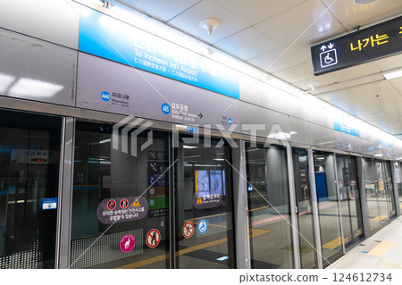 韓國首爾金浦國際機場 AREX 火車站 韓國首爾金浦國際機場 AREX 火車站 124612734