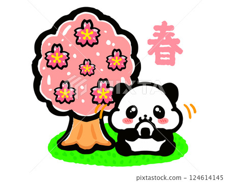 塗鴉風格的插圖，一隻可愛的熊貓在櫻花樹下欣賞櫻花 3 124614145