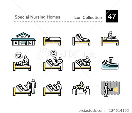 老年人和殘疾人護理圖標 124614193