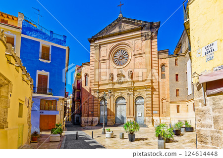 Valencia. Church of Saint John of the Market. Valencia. Church of Saint John of the Market. 124614448
