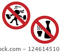 Illustration of a no drinking sign 124614510