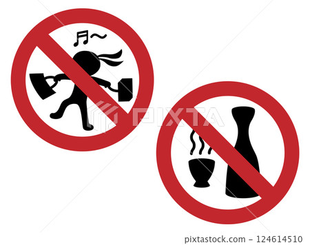 Illustration of a no drinking sign 124614510