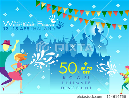 Songkran sale promotion banner for Songkran Festival Abstract background. Thai New Year Holiday. The Water Splash Festival. Vector and Illustration, EPS 10. Songkran sale promotion banner for Songkran Festival Abstract background. Thai New Year Holiday. The Water Splash Festival. Vector and Illustration, EPS 10. 124614766