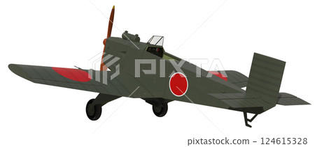 Ta-go prototype special attack aircraft 124615328