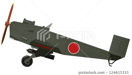Ta-go prototype special attack aircraft 124615331
