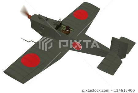 Ta-go prototype special attack aircraft Ta-go prototype special attack aircraft 124615400
