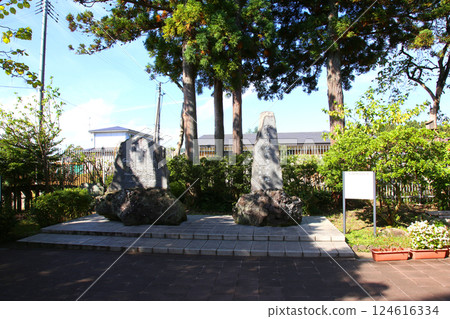野口英世紀念 野口英世紀念館 豬苗代湖 豬苗代 野口英世出生地 豬苗代町 野口英世紀念壁爐 124616334