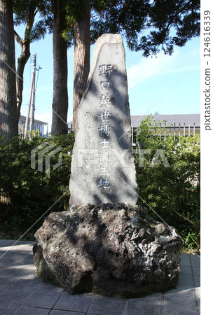 野口英世紀念 野口英世紀念館 豬苗代湖 豬苗代 野口英世出生地 豬苗代町 野口英世紀念壁爐 野口英世紀念 野口英世紀念館 豬苗代湖 豬苗代 野口英世出生地 豬苗代町 野口英世紀念壁爐 124616339