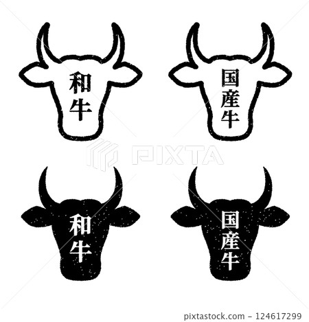 用於日本牛肉和國產牛肉標籤的印章樣式的牛頭插圖 用於日本牛肉和國產牛肉標籤的印章樣式的牛頭插圖 124617299