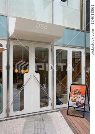 [豎圖] DEK Aoyama 124618061