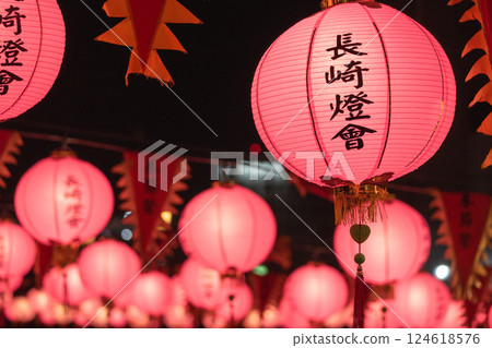 lantern festival red lanterns 124618576