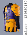 Colorful Brigandine Armor with Studs and Buckles. This image shows a vibrant piece of brigandine armor, featuring a combination of purple and yellow leather sections adorned with studs and secured Colorful Brigandine Armor with Studs and Buckles. This image shows a vibrant piece of brigandine armor, featuring a combination of purple and yellow leather sections adorned with studs and secured 124620130