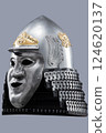 Silver Samurai Helmet with Ornate Gold Details and Fierce Mask. This image showcases a silver samurai helmet with intricate gold decorations on the crown and a detailed face mask with a stern Silver Samurai Helmet with Ornate Gold Details and Fierce Mask. This image showcases a silver samurai helmet with intricate gold decorations on the crown and a detailed face mask with a stern 124620137