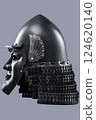 Dark Samurai Helmet with Menacing Face Mask. This image features a dark, almost black, samurai helmet with a detailed face mask displaying a fierce expression. Dark Samurai Helmet with Menacing Face Mask. This image features a dark, almost black, samurai helmet with a detailed face mask displaying a fierce expression. 124620140