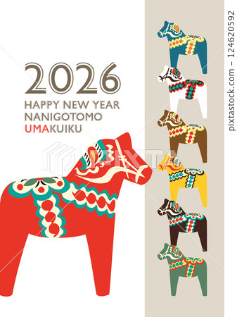 Vector illustration for New Year's cards for the Year of the Horse in 2026 (colorful Dalarna horse) Vector illustration for New Year's cards for the Year of the Horse in 2026 (colorful Dalarna horse) 124620592