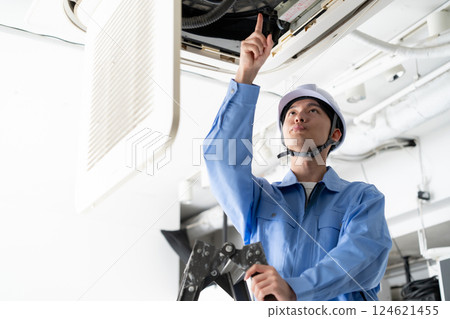 Male Maintenance Male Maintenance 124621455