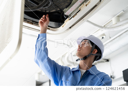 Male Maintenance Male Maintenance 124621456