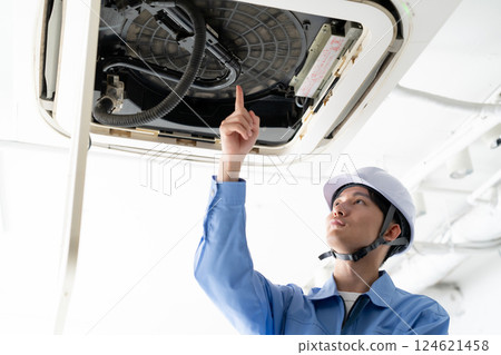 Male Maintenance 124621458