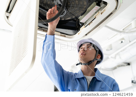 Male Maintenance Male Maintenance 124621459