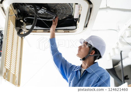 Male Maintenance Male Maintenance 124621460