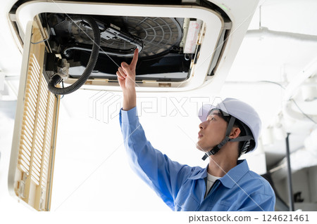 男性保養 男性保養 124621461