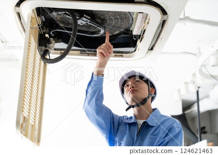 Male Maintenance Male Maintenance 124621463