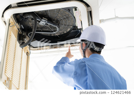 男性保養 男性保養 124621466