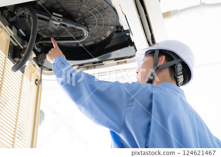 男性保養 124621467